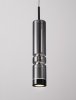 Nowoczesna szklana lampa wisząca MONTERO LE44591 Luces Exlusivas