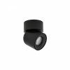 Lampa sufitowa kinkiet spot regulowany czarny IP54 Oscar Nowodvorski Lighting 11346