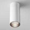 Lampa Sufitowa Tuba Aluminiowa FOCUS LED C056CL-L12W4K-W-D-W MAYTONI