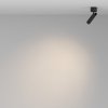 Lampa sufitowa plafon spot LED nowoczesna regulowana tuba aluminium czarny Focus T MAYTONI C141CL-L125-6W3K-B