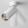 Lampa Sufitowa Tuba Biała Aluminiowa FOCUS LED C055CL-L12W4K-W-D-W MAYTONI