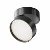 Oprawa Sufitowa Tuba Regulowana Spot Sufitowy LED ONDA C024CL-L18B4K MAYTONI