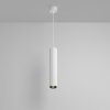 Lampa wisząca minimalistyczna aluminium biała nad stół do jadalni do salonu regulacja wysokości Calipso MAYTONI P106PL-01-GU10-W