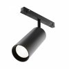 Reflektor LED Do Szynoprzewodu Magnetyzcznego MAGNETIC TRACK SYSTEM EXILITY TR032-4-20W3K-S-DS-B MAYTONI