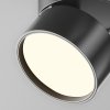 Lampa sufitowa natynkowa tuba regulowana spot sufitowy LED aluminium czarna ONDA MAYTONI C024CL-12W3K-B-1