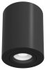 NOWOCZESNA TUBA SUFITOWA MAYTONI ALFA C016CL-01B 