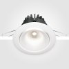Lampa wpuszczana w sufit minimalistyczna aluminium biały okrągła LED Yin MAYTONI DL031-L12W4K-W