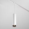 Biała Lampa Szynoprzewodowa Tuba Wisząca Magnetyczna FOCUS EXILITY TR041-2-12W3K-W MAYTONI