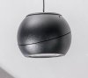 Nowoczesny Reflektor Szynoprzewodowy Kulisty LED SKYE TRACK 3LINE AZ4520 AZZARDO