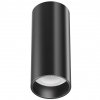 Lampa Sufitowa Tuba Aluminiowa FOCUS LED C056CL-L12B4K-W-B MAYTONI