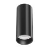 Lampa Sufitowa Tuba Aluminiowa FOCUS LED C056CL-L12B3K-W-D-B MAYTONI