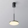 Lampa Wisząca LED 12W Plato Maytoni P076PL-L12W3K-B