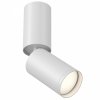 OPRAWA SUFITOWA BIAŁA TUBA REGULOWANA SPOT NATYNKOWY FOCUS S MAYTONI C051CL-01W