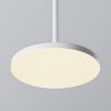Lampa Wisząca LED 12W Plato Maytoni P076PL-L12W3K-W