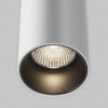 Nowoczesna Lampa Wisząca Tuba Biała Efir Maytoni P089PL-33W3K-W
