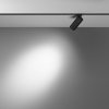 Lampa szynowa minimalistyczna nowoczesna regulowana aluminium czarna FOCUS LED MAYTONI TR032-4-5WTW-S-DD-B