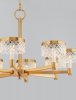 Dekoracyjna lampa wisząca Led MINEROS LE44586 Luces Exlusivas