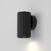 Lampa ścienna kinkiet nowoczesny designerski tuba aluminium czarny Calipso MAYTONI C106WL-01-GU10-B