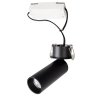 Lampa sufitowa podtynkowa plafon LED minimalistyczna klasyczna czarna aluminiowa regulowana tuba Halo C H0125 MAXLIGHT 