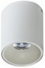LAMPA TECHNICZNA SPOT AZZARDO REMO GM413 WH BIAŁA NOWOCZESNA