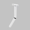  Lampa szynowa ścieżka świetlna LED nowoczesna regulowana aluminium biała Focus Dual  MAYTONI TR142-1-6W3K-W