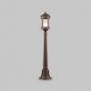 ZEWNĘTRZNA LAMPA STOJĄCA LATARNIA OGRODOWA SALAMANCA O031FL-01BR MAYTONI 