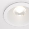 Lampa wbudowana wpuszczana w sufit LED aluminiowa biała okrągła możliwość ściemniania Zoom MAYTONI DL034-L12W4K-D-W