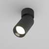 Lampa sufitowa plafon tuba regulowana nowoczesna aluminium czarna Calipso MAYTONI C108CL-01-GU10-B
