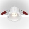 Downlight Oprawa Podtynkowa Biała ALFA DL043-01-10W4K-RD-W MAYTONI 