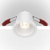 Downlight Podtynkow Biały ALFA DL043-01-10W4K-RD-W MAYTONI 