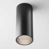 Lampa Sufitowa Tuba Aluminiowa FOCUS LED C056CL-L12B4K-W-B MAYTONI