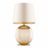 Złota lampa stołowa lampka nocna minimalistyczna szklana kula miodowa beżowy abażur satyna mosiądz szczotkowany HAMILTON 8535 Argon