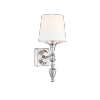 Klasyczny Kinkiet Ścienny Abażurowy AUSTIN W01118NI-WH COSMO LIGHT