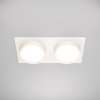 Oprawa Wpuszczana Downlight Hoop Maytoni DL086-02-GX53-SQ-W