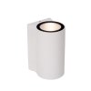Minimalistyczny Kinkiet Ścienny Biały Tuba AKRA 33801/06/31 LUCIDE