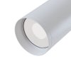 NOWOCZESNA LAMPA PODTYNKOWA  MAYTONI FOCUS C018CL-01W