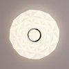 Ozdobna Oprawa Sufitowa Dekoracyjny Plafon LED KELMI PLF-64839-L-CL ITALUX