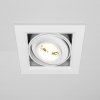 Biała Oprawa Wpuszczana Downlight Metal Modern Maytoni DL093-01-10W3K-W