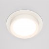 Oprawa Wpuszczana Downlight Hoop Maytoni DL086-GX53-RD-W
