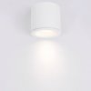 Lampa sufitowa do łazienki tuba Yaskr Luna  1xGU10 biała IP65 CL0103-WH
