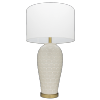 Ceramiczna Lampka Stołowa Glamour Biała MURCINA T01033BR-WH COSMO LIGHT