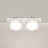 Oprawa Wpuszczana Downlight Hoop Maytoni DL086-02-GX53-SQ-W