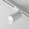  Lampa szynowa minimalistyczna nowoczesna LED regulowana aluminium biała Focus Zoom MAYTONI TR021-1-12B4K-Z-W