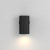 Lampa ścienna kinkiet nowoczesny designerski tuba aluminium czarny Calipso MAYTONI C106WL-01-GU10-B