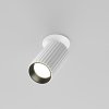 Lampa sufitowa lampa wbudowana tuba regulowana aluminium biała Calipso MAYTONI C110CL-01-GU10-W
