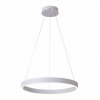 Biała Nowoczesna Okrągła Lampa Wisząca Dwustronna LED BRASCO UP DOWN PND-56215D-060RPC-WH-3KS4K-TRDIMM ITALUX