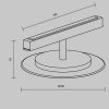 Ścieżka świetlna lampa na szynoprzewodzie okrągła LED minimalistyczna aluminium biała możliwość ściemniania Relax MAYTONI TR107-4-5W-DS-W