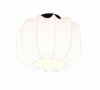 Lampa sufitowa plafon biała tkaninowy abażur owalna boho rystykalna klasyczna minimalistyczna nad stół do salonu sypialni MADELINE R61971001 Rl