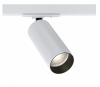 Biały Reflektor LED Do Szynoprzewodu 1-FAZOWY TRACK LIGHTING TR021-1-12W3K-W-W MAYTONI