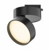 Oprawa Sufitowa Tuba Regulowana Spot Sufitowy LED ONDA TR007-1-18W3K-B MAYTONI